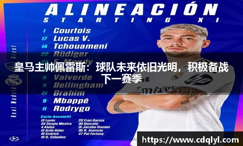 优游U8登录