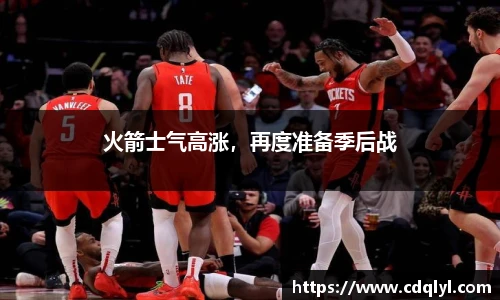 优游国际平台