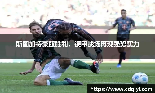 优游U8登录