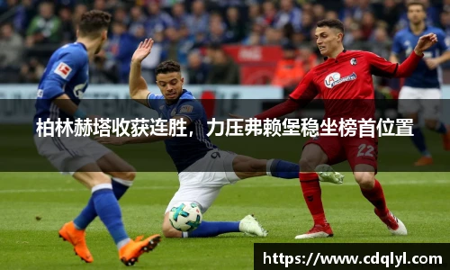 优游国际平台