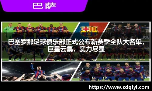优游国际ub8