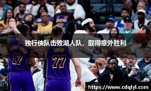 优游国际ub8