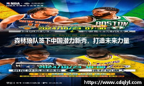 优游国际ub8