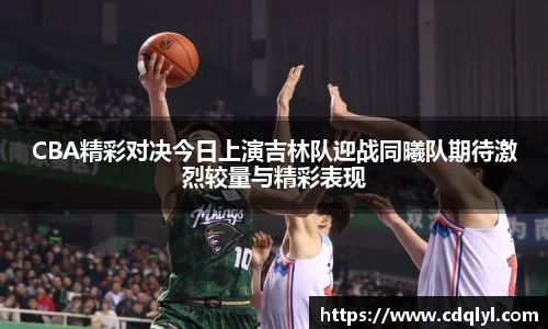 优游国际平台
