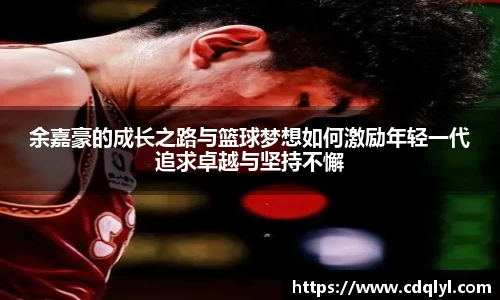 优游ub8