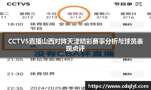 优游ub8