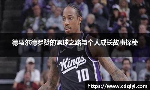 优游国际ub8