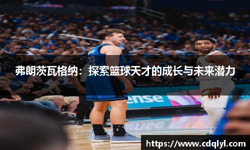 优游国际平台