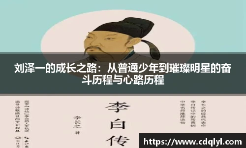优游国际ub8