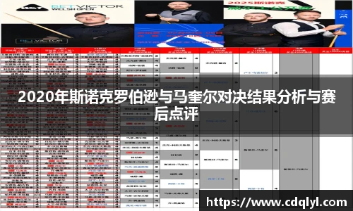 优游国际ub8